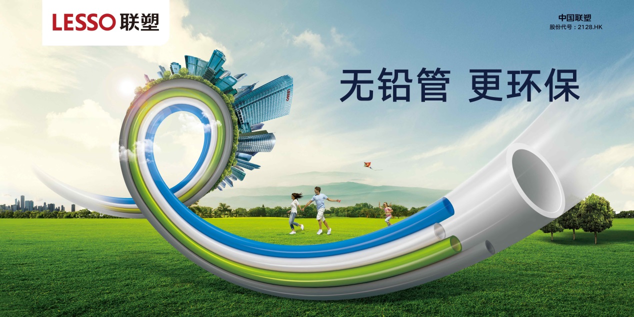 首页| 888集团电子游戏官方网站