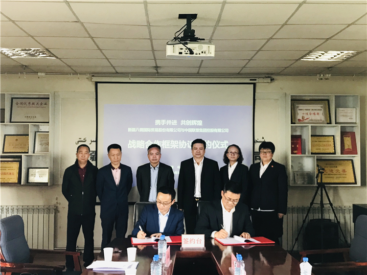 首页| 888集团电子游戏官方网站