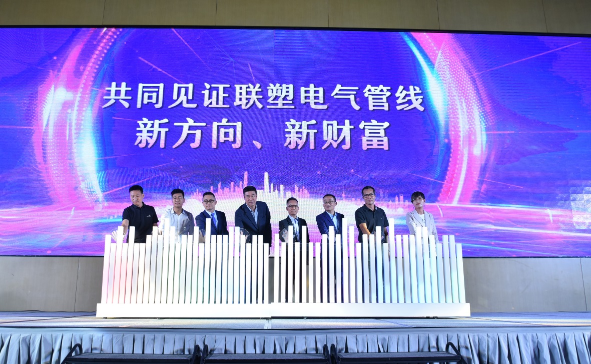 新生态新财富|888集团加快深入管路生态链布局，坚韧龙头职位