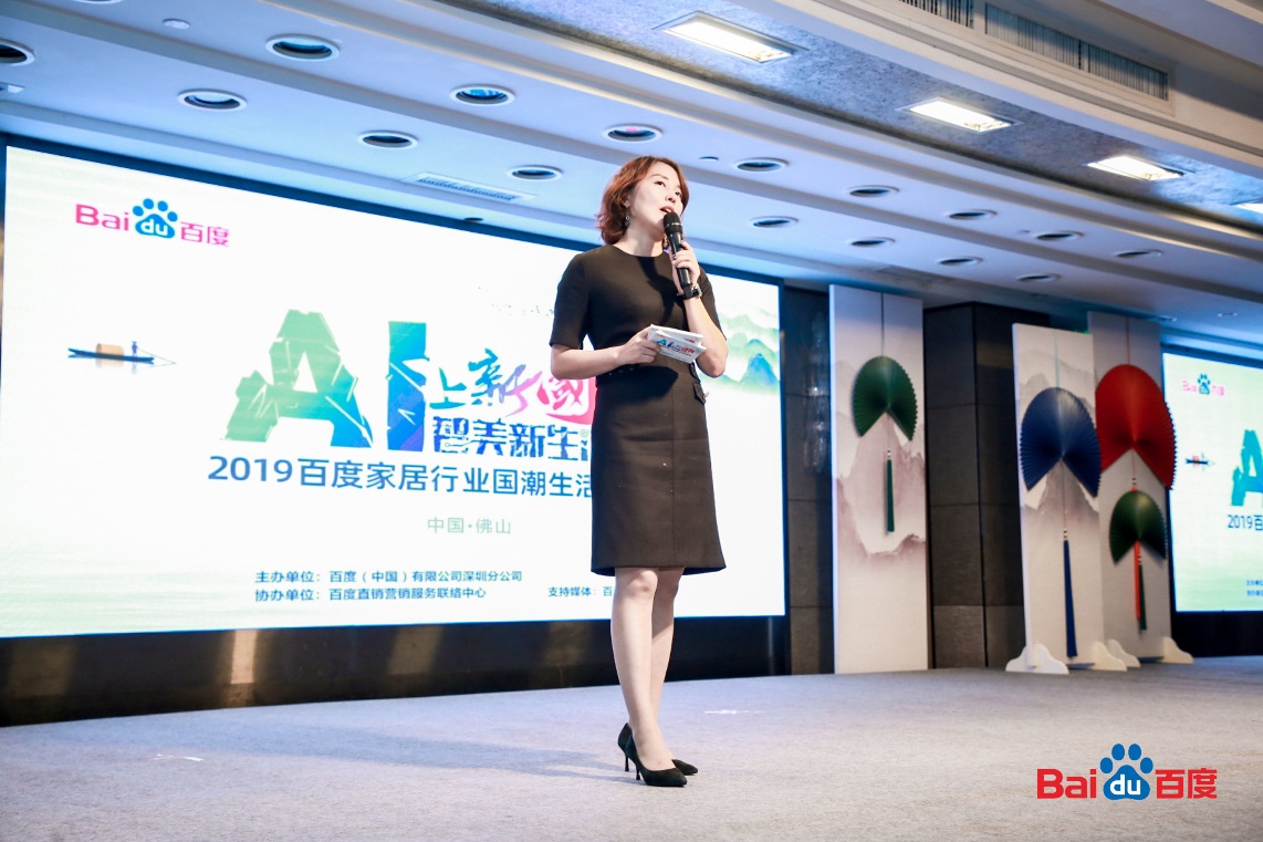 深耕品牌，不忘初心 | 中国888集团荣获“家居行业影响力品牌”奖