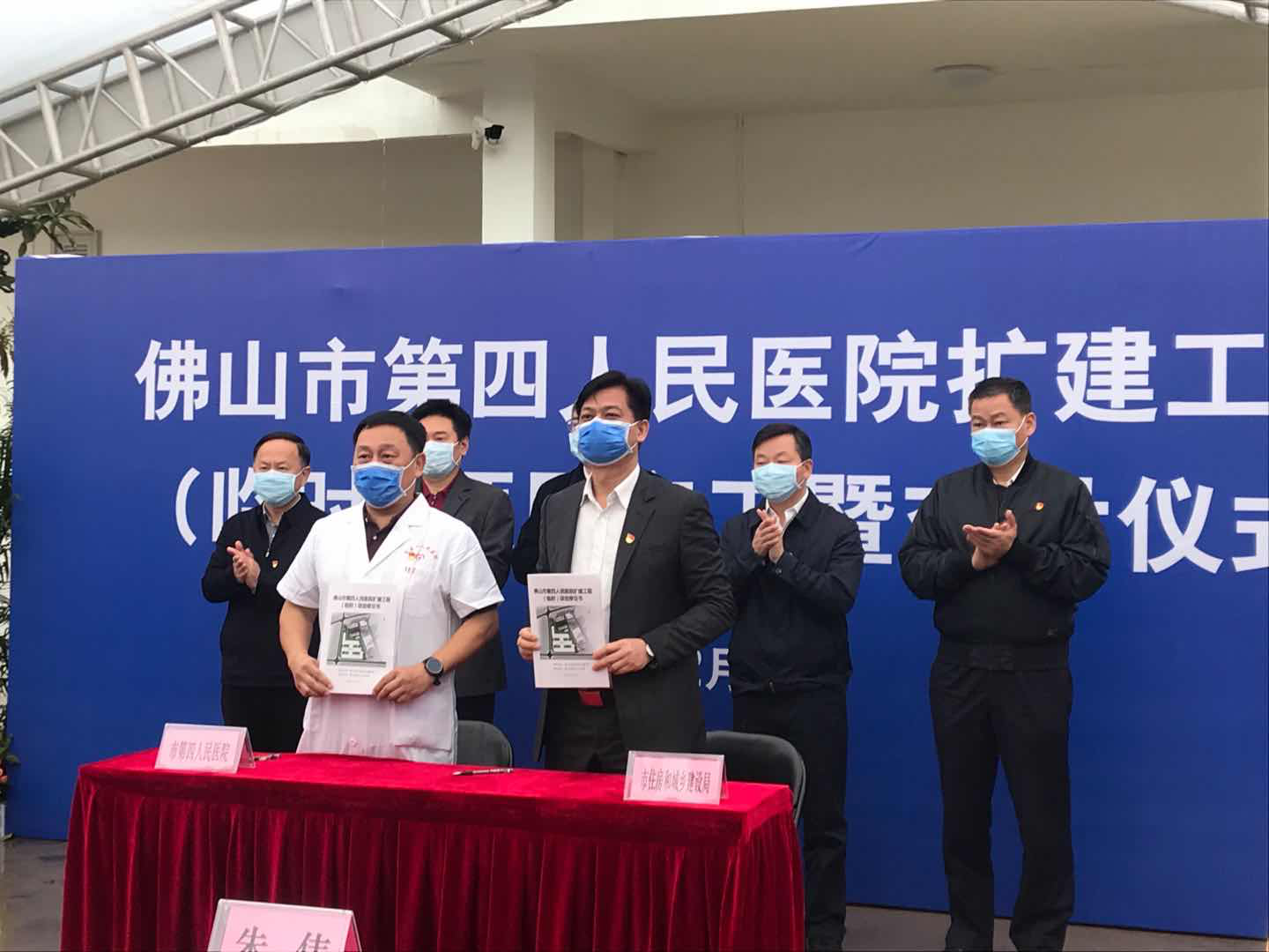 首页| 888集团电子游戏官方网站