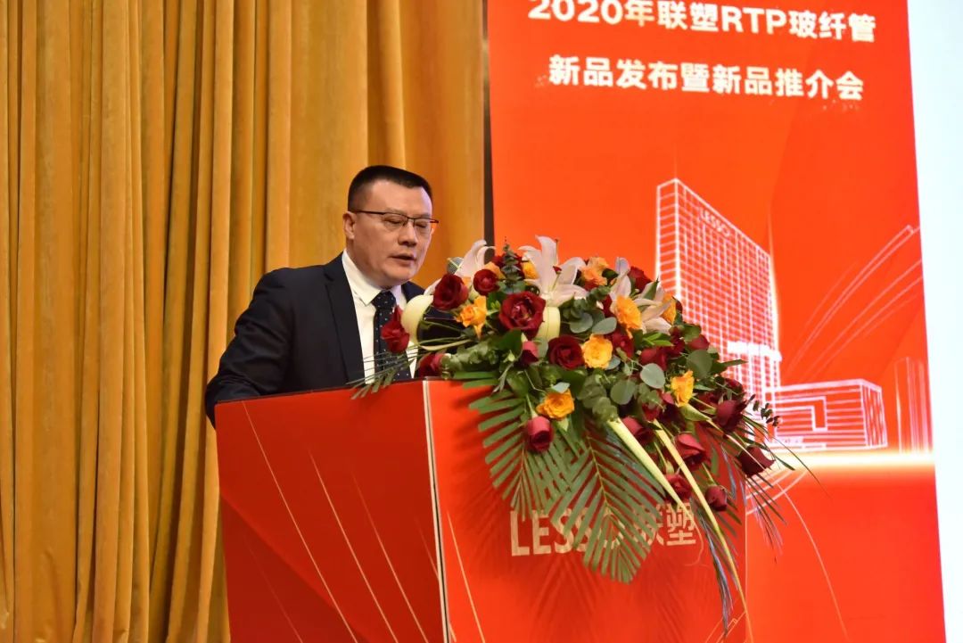 888集团RTP管的国内表产品市场近况、888集团新品的技术优势和市场利用分析