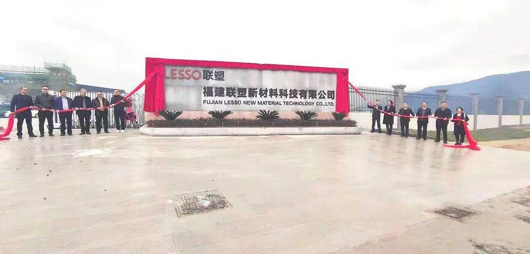 福建888集团新资料科技有限公司
