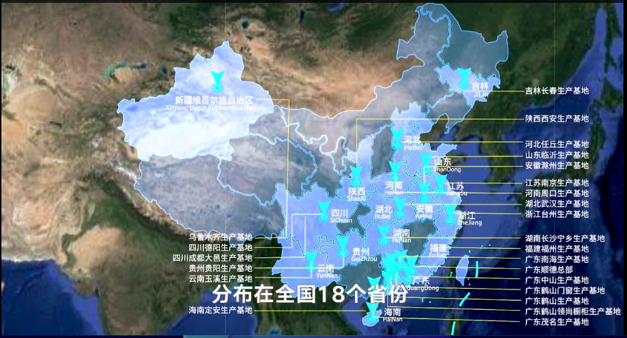 首页| 888集团电子游戏官方网站