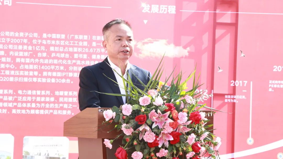 首页| 888集团电子游戏官方网站