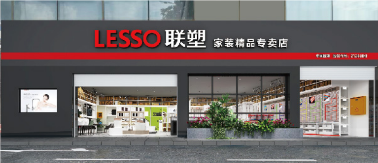 首页| 888集团电子游戏官方网站