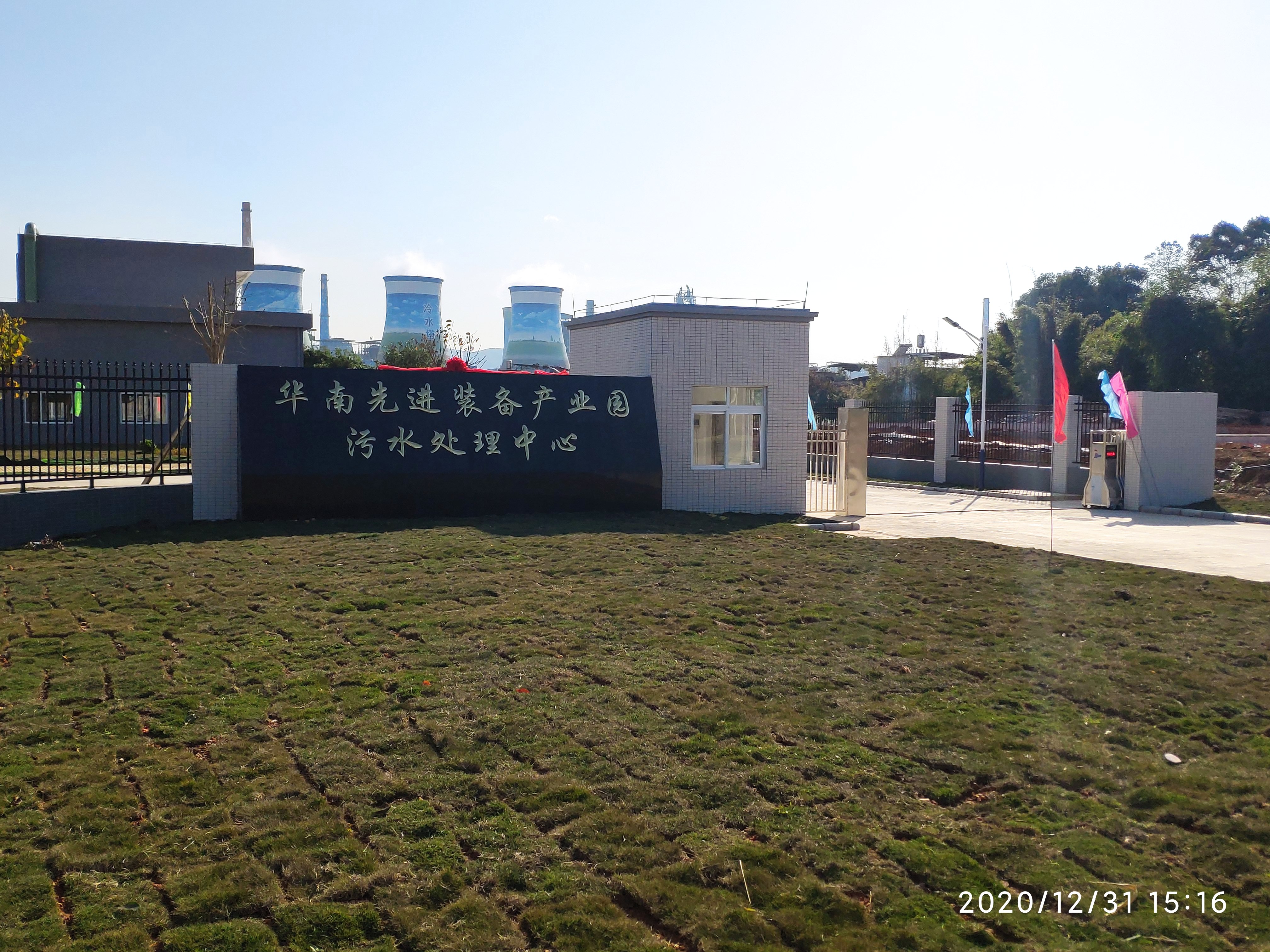 首页| 888集团电子游戏官方网站