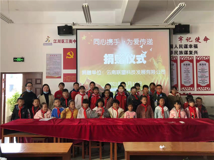 首页| 888集团电子游戏官方网站