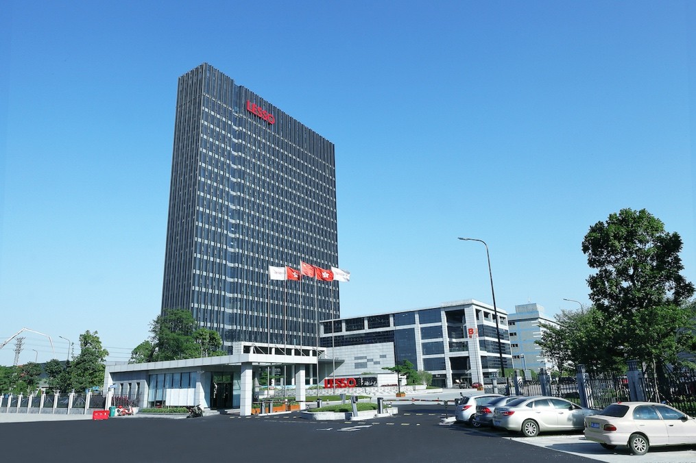 中国888集团颁布2023年整年业绩