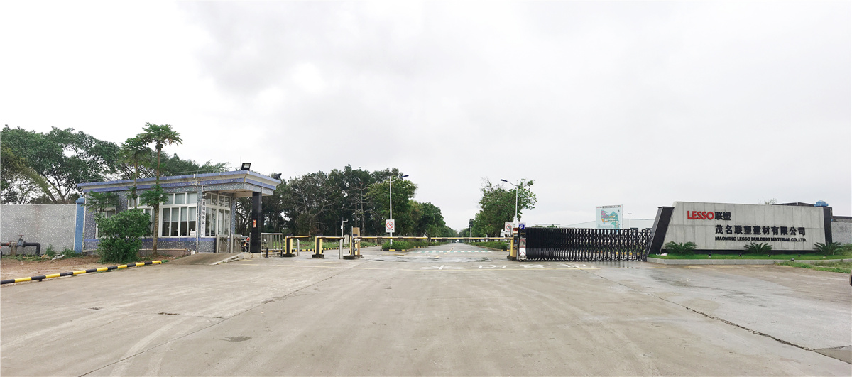 那曲888集团建材有限公司大图