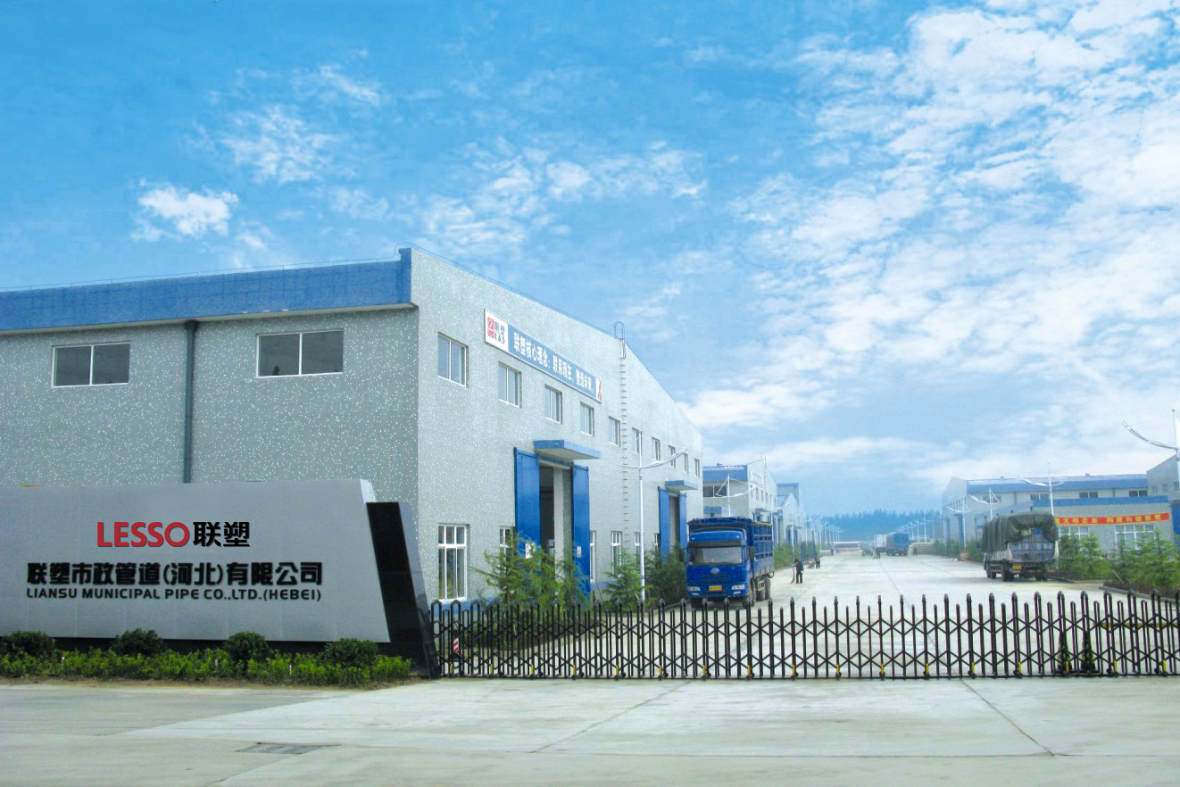 888集团市政管路（河北）有限公司厂区大图