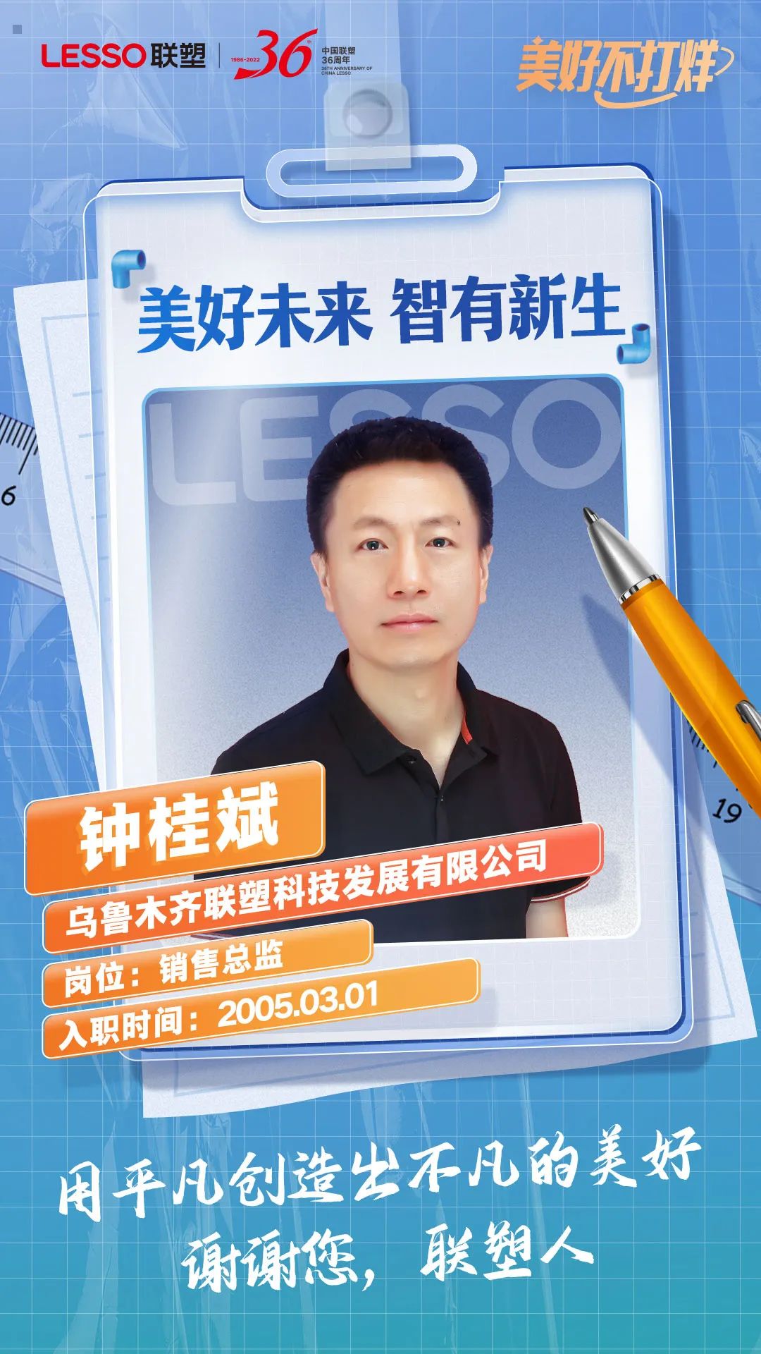 首页| 888集团电子游戏官方网站