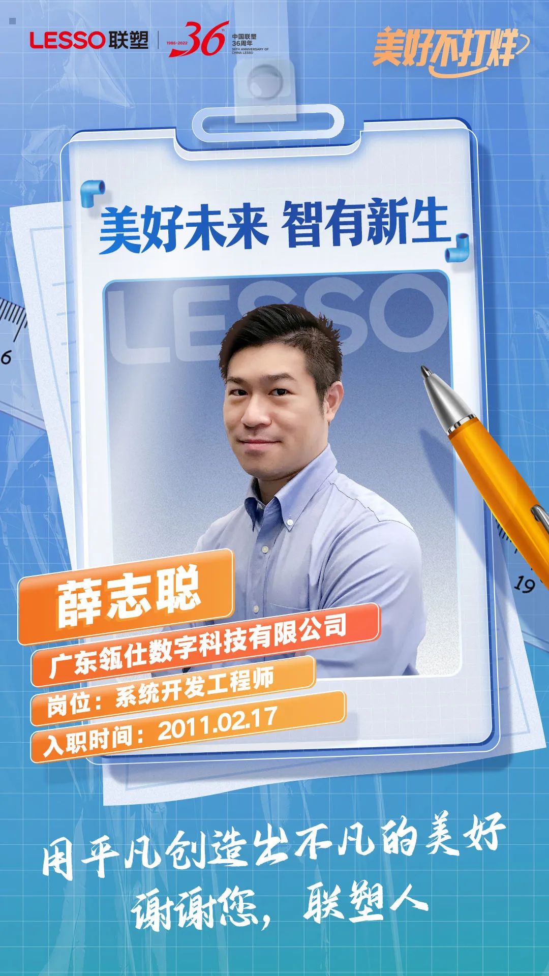 首页| 888集团电子游戏官方网站