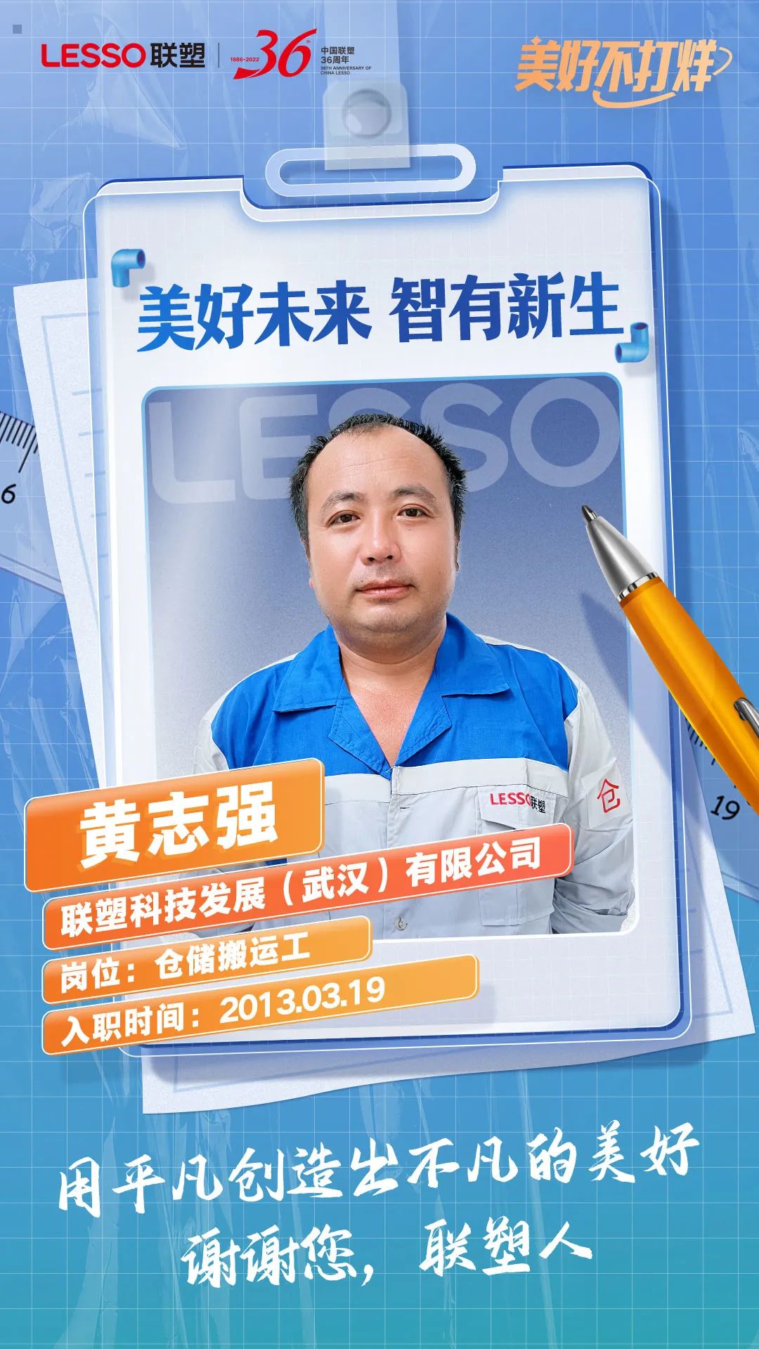 首页| 888集团电子游戏官方网站