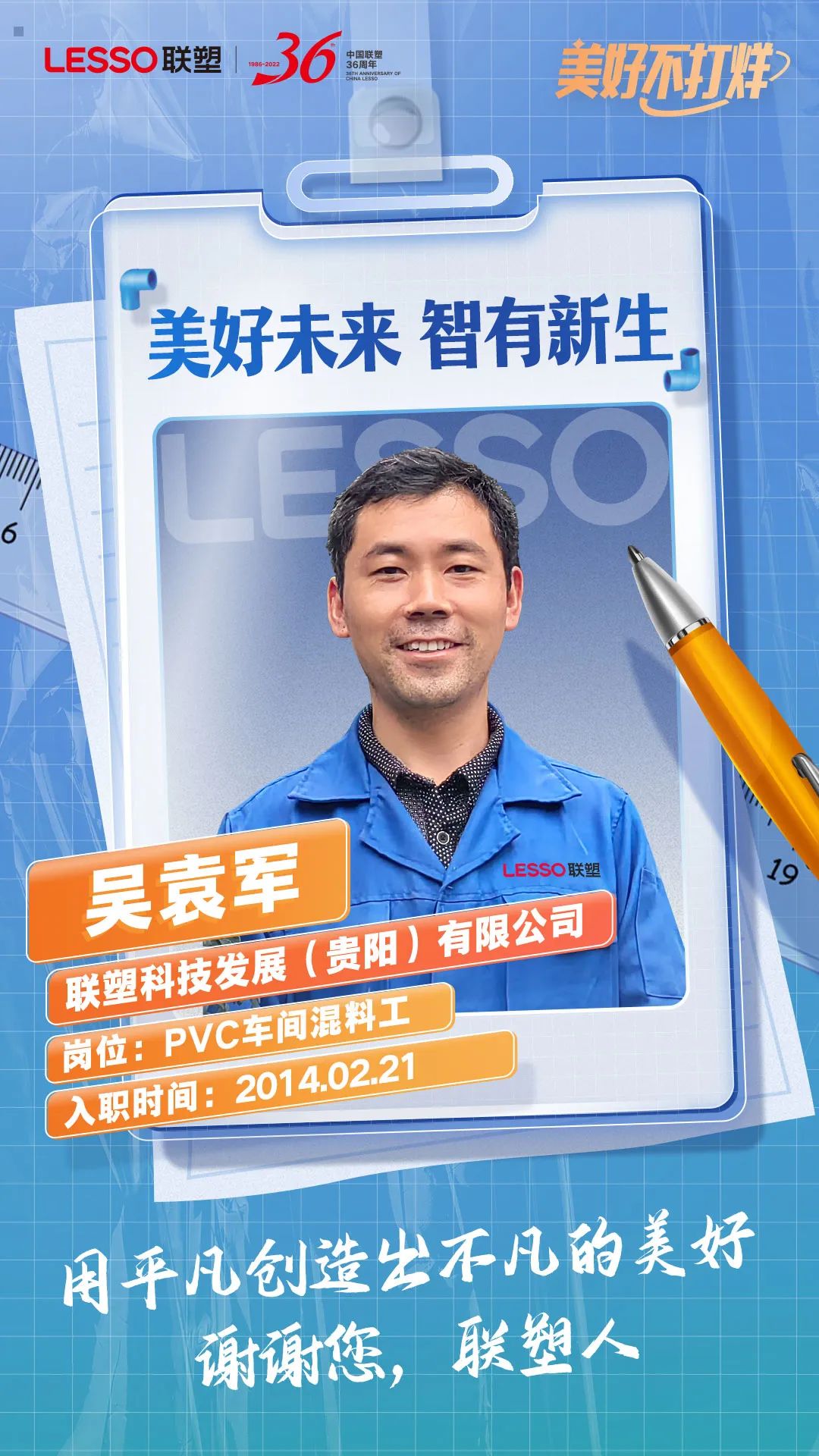 首页| 888集团电子游戏官方网站