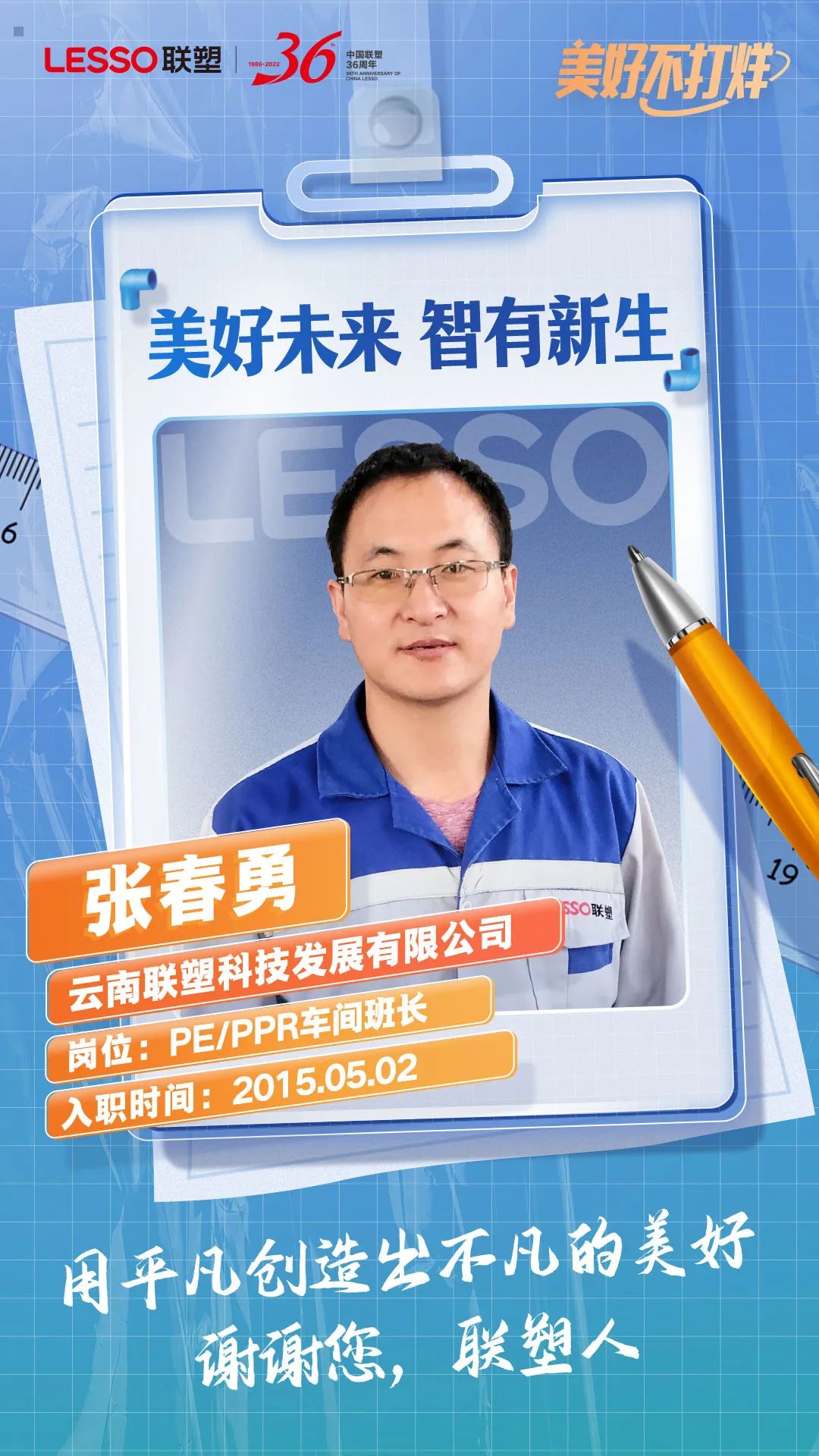 首页| 888集团电子游戏官方网站