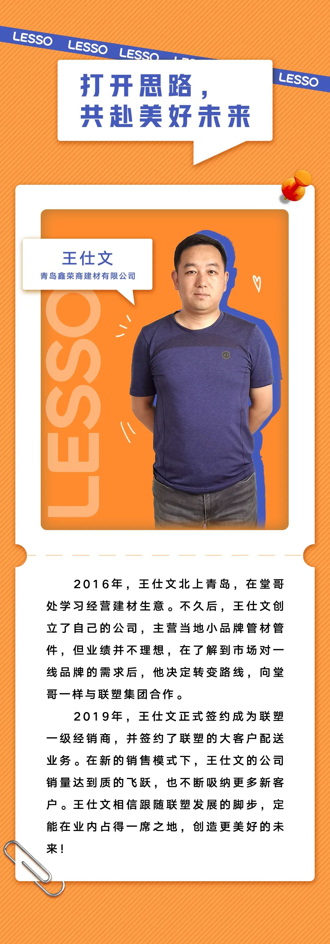 首页| 888集团电子游戏官方网站
