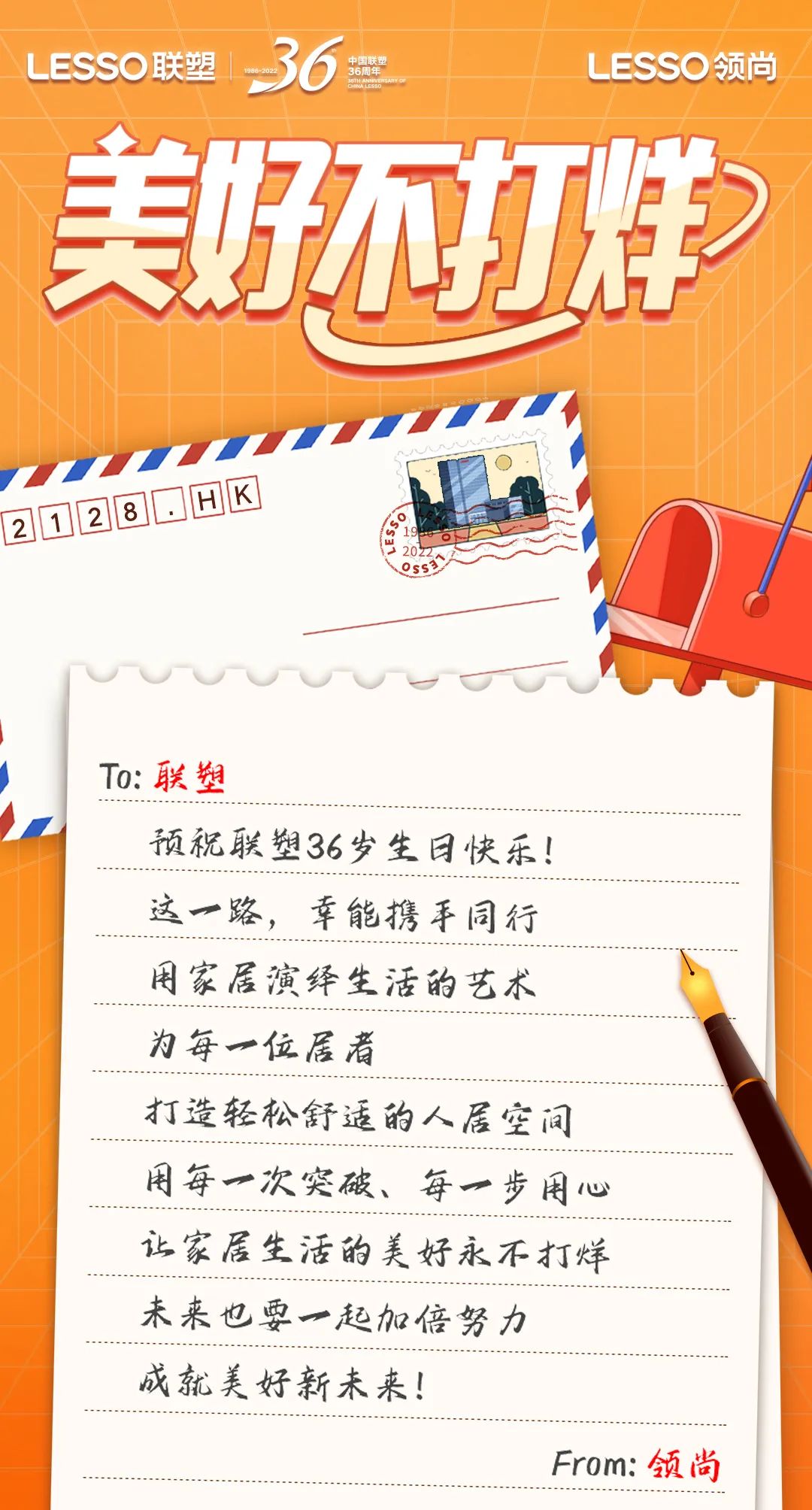 首页| 888集团电子游戏官方网站