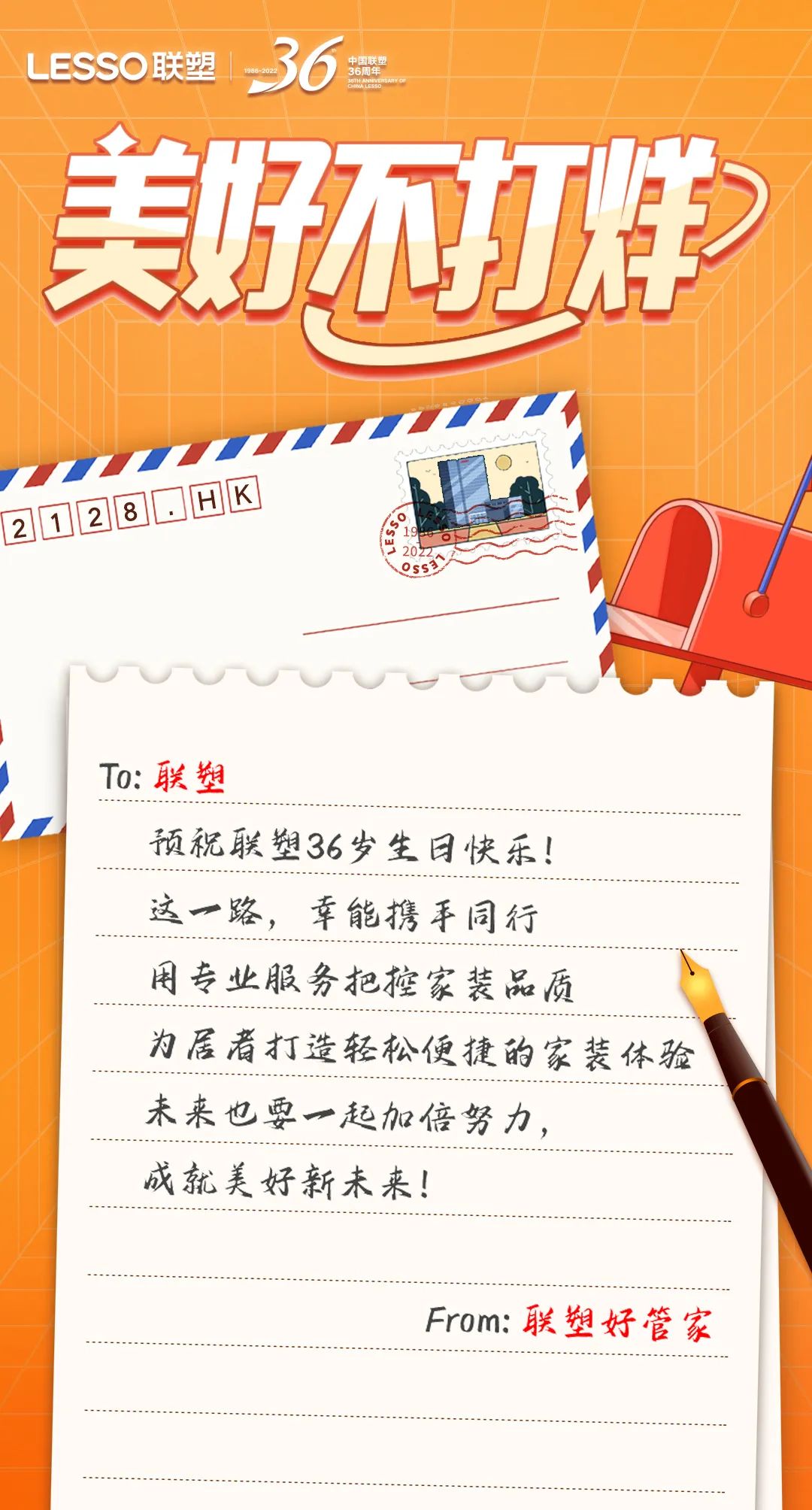 首页| 888集团电子游戏官方网站