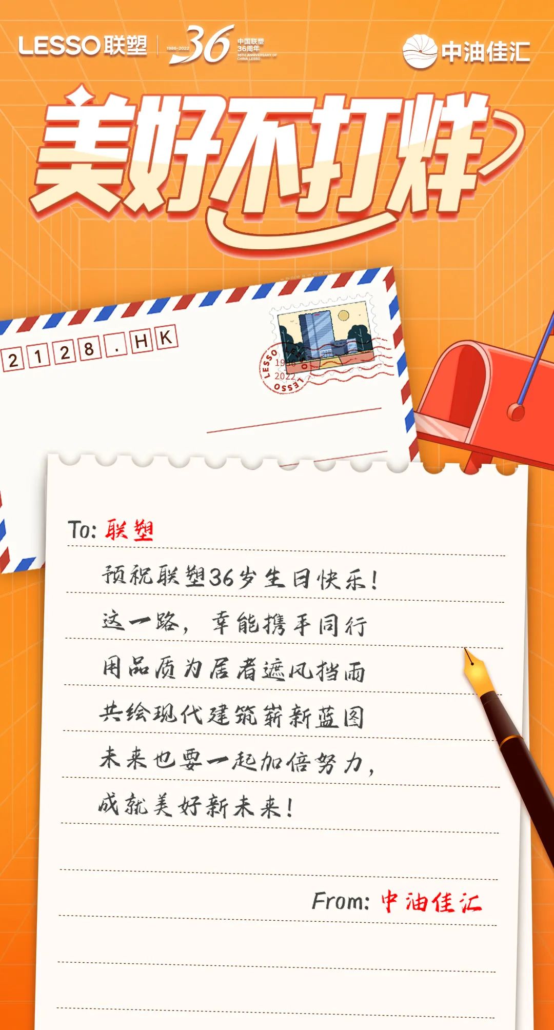 首页| 888集团电子游戏官方网站