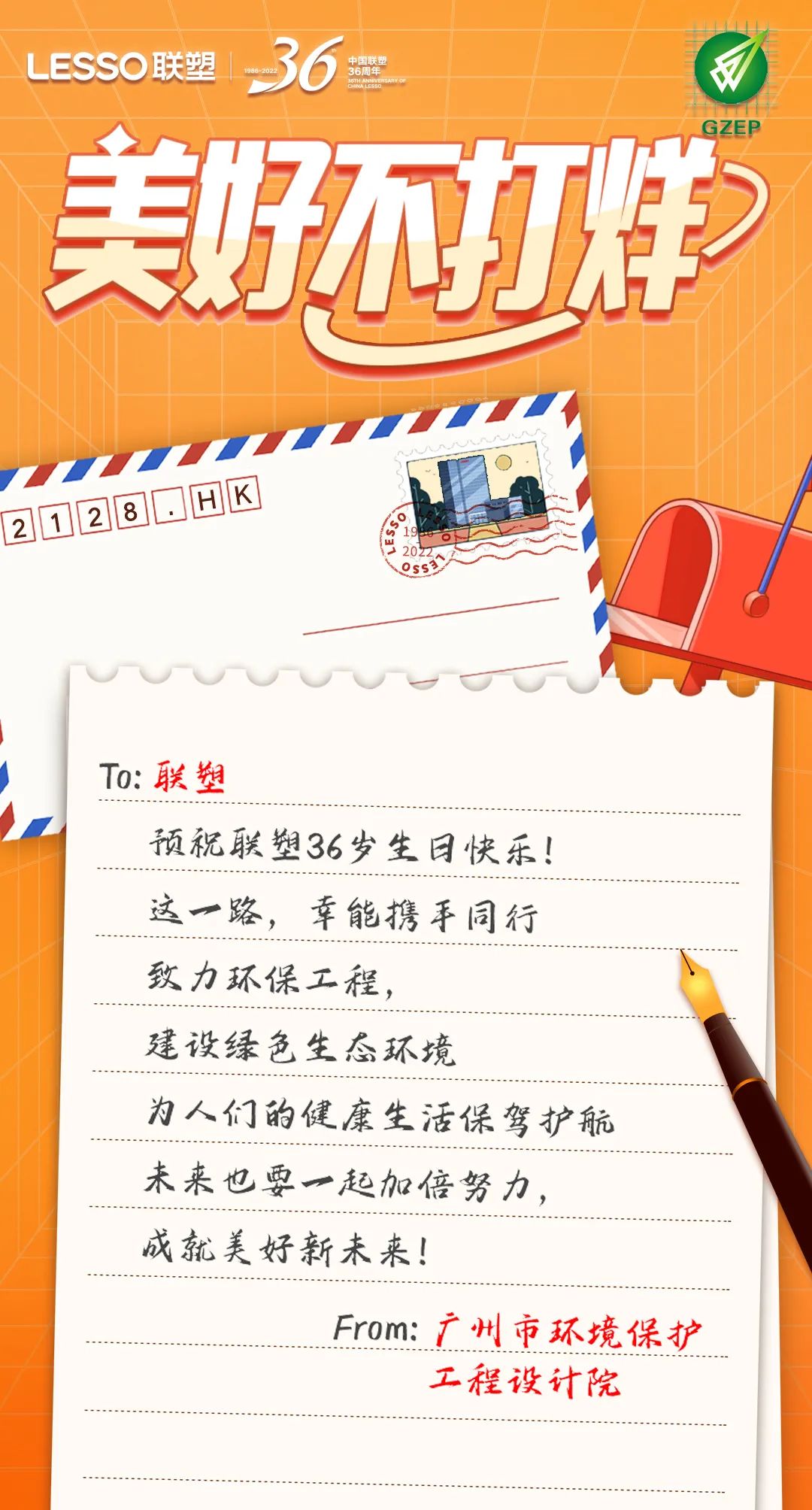 首页| 888集团电子游戏官方网站