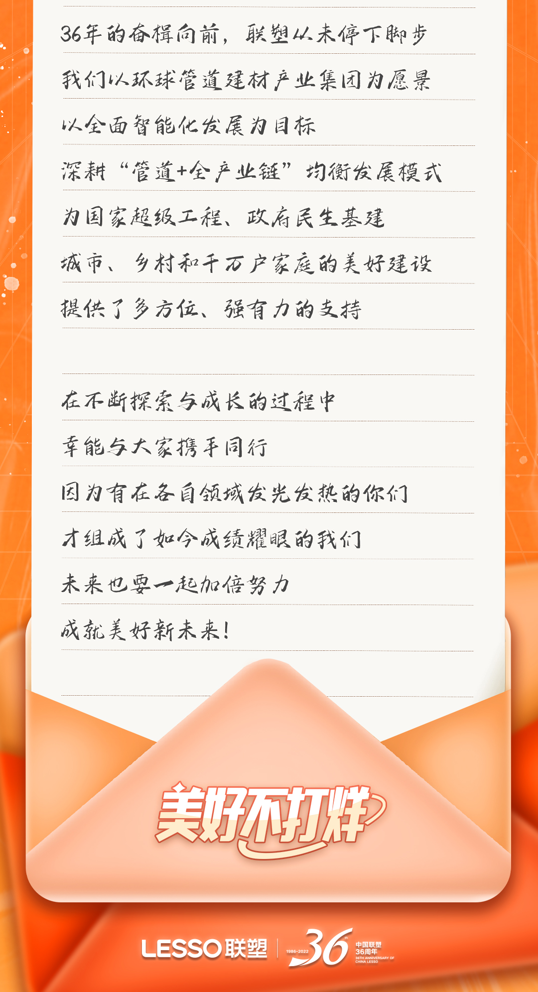 首页| 888集团电子游戏官方网站