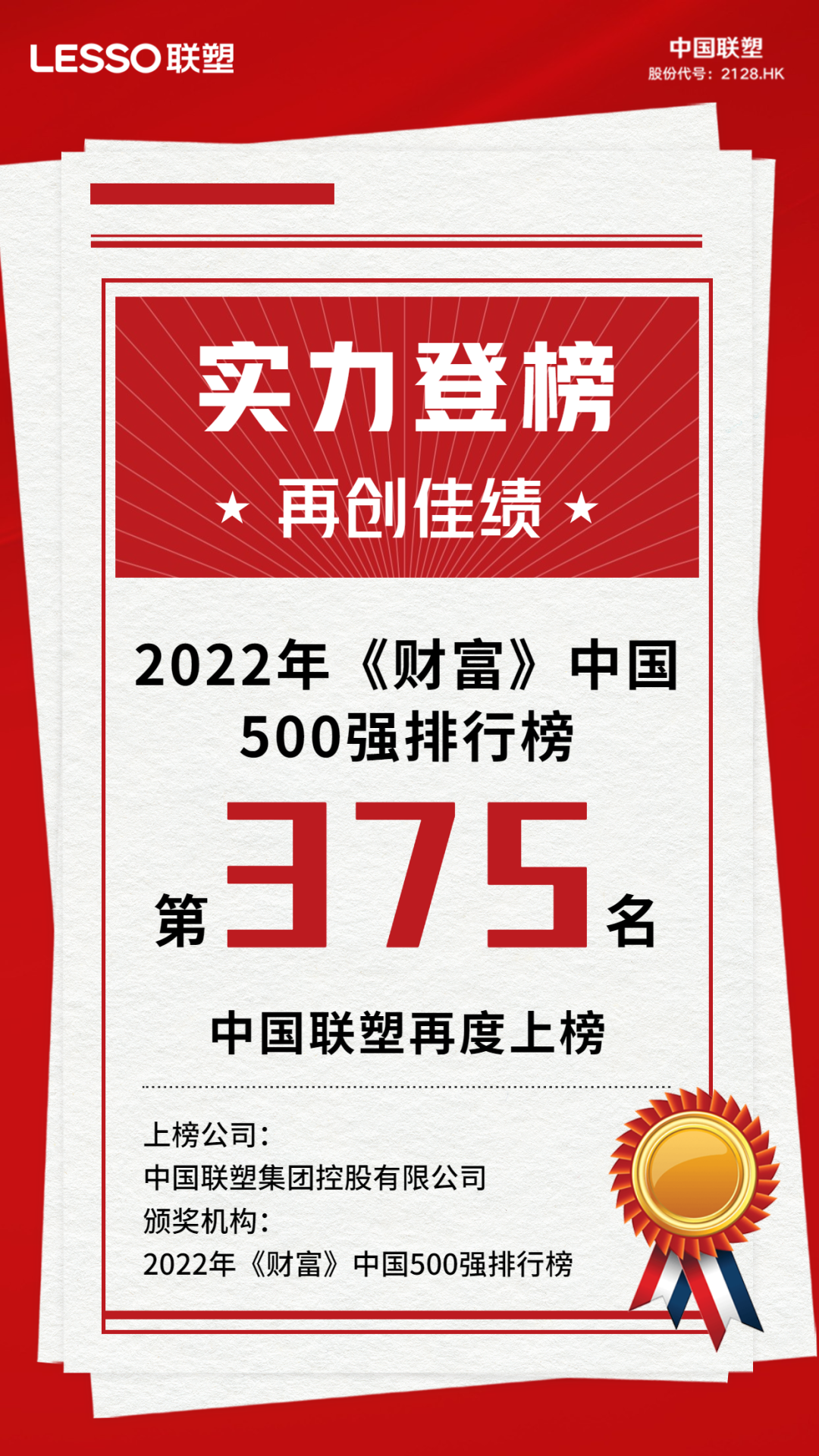 首页| 888集团电子游戏官方网站