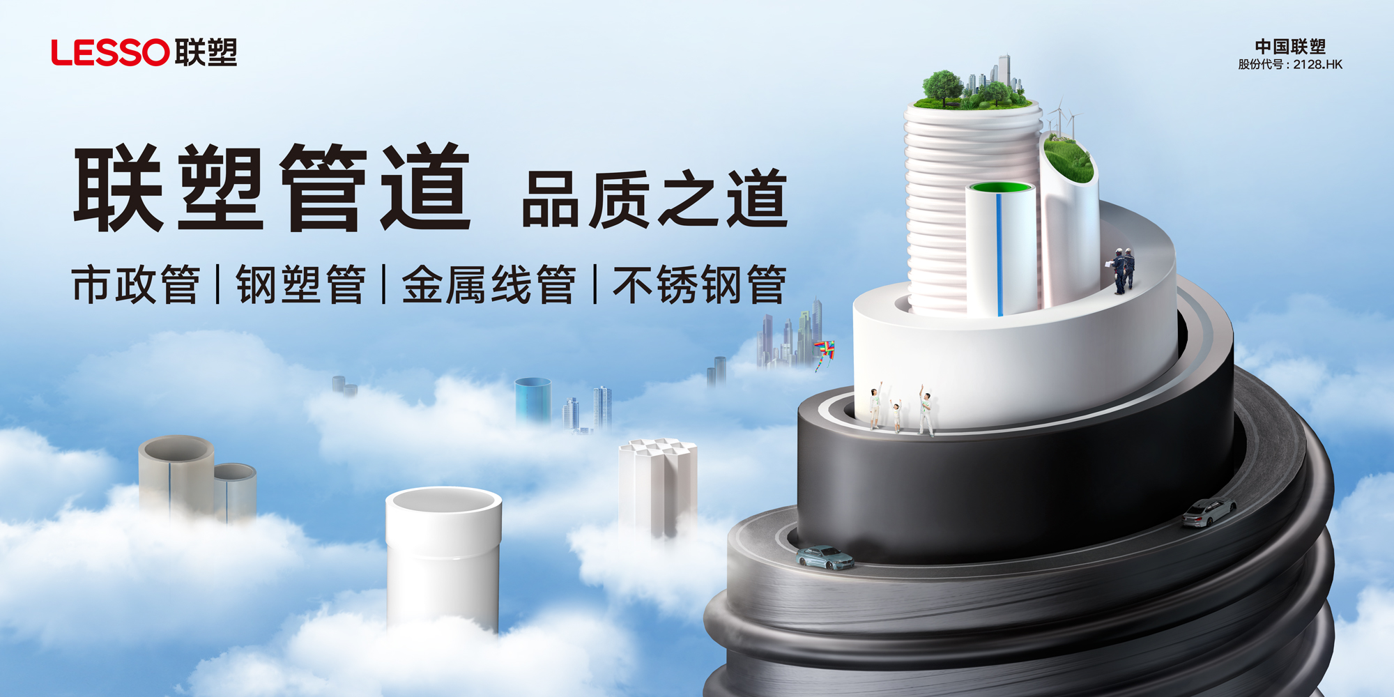 首页| 888集团电子游戏官方网站