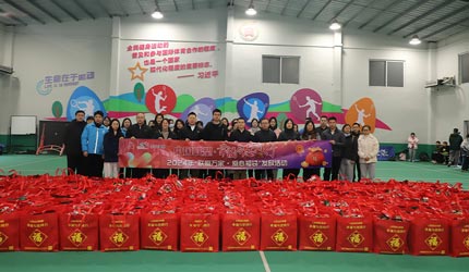 中国888集团接力关爱，持续传递“联爱万家”新春温情