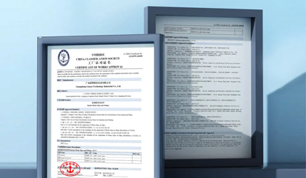 888集团通过中国船级社认证，拓展船舶工业塑料管路利用新领域