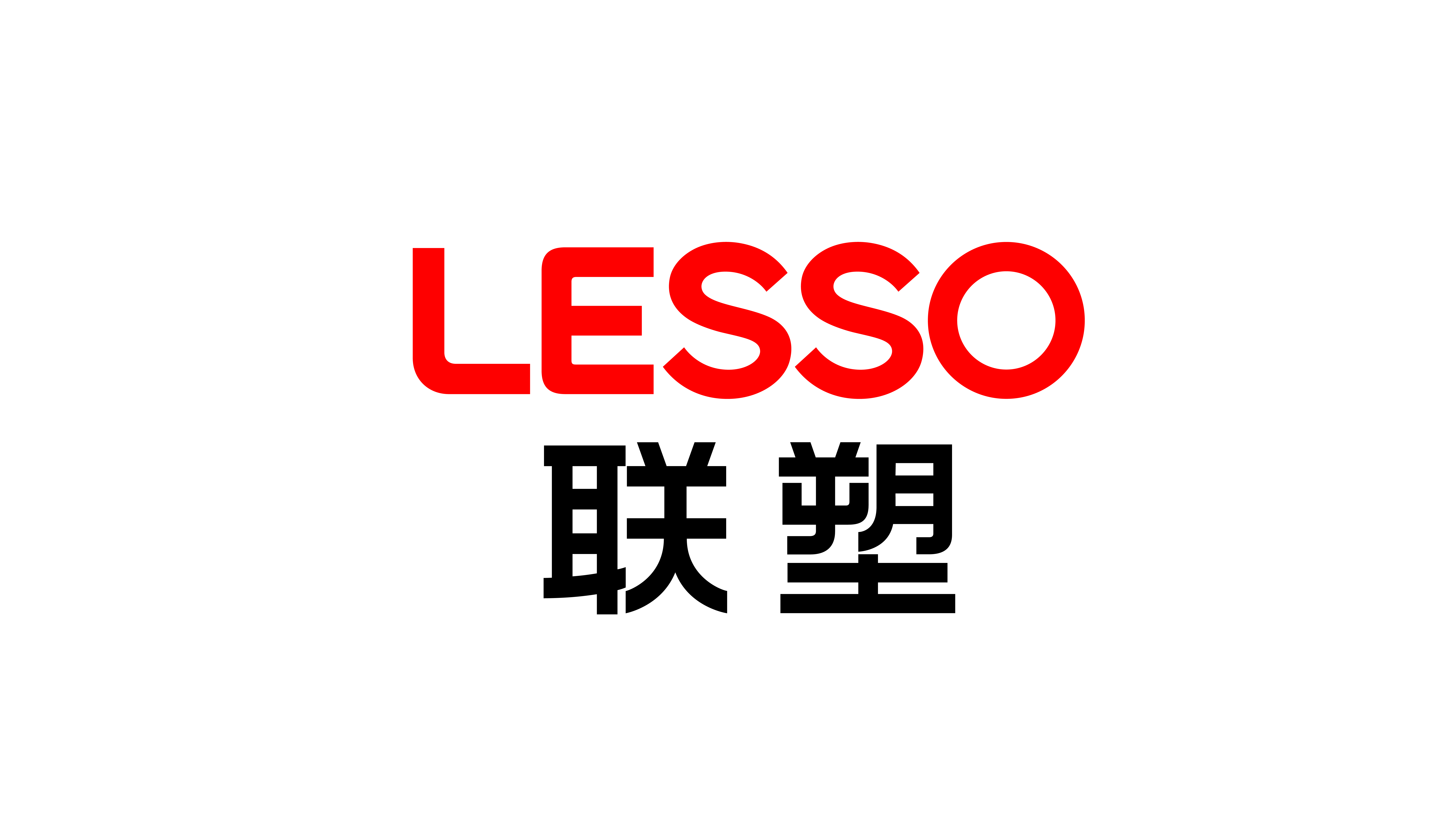 888集团集团对峙稳重发展战术，为将来多元化布局筑牢发展根基